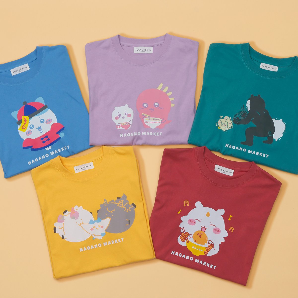 ナガノマーケット公式通販 on X