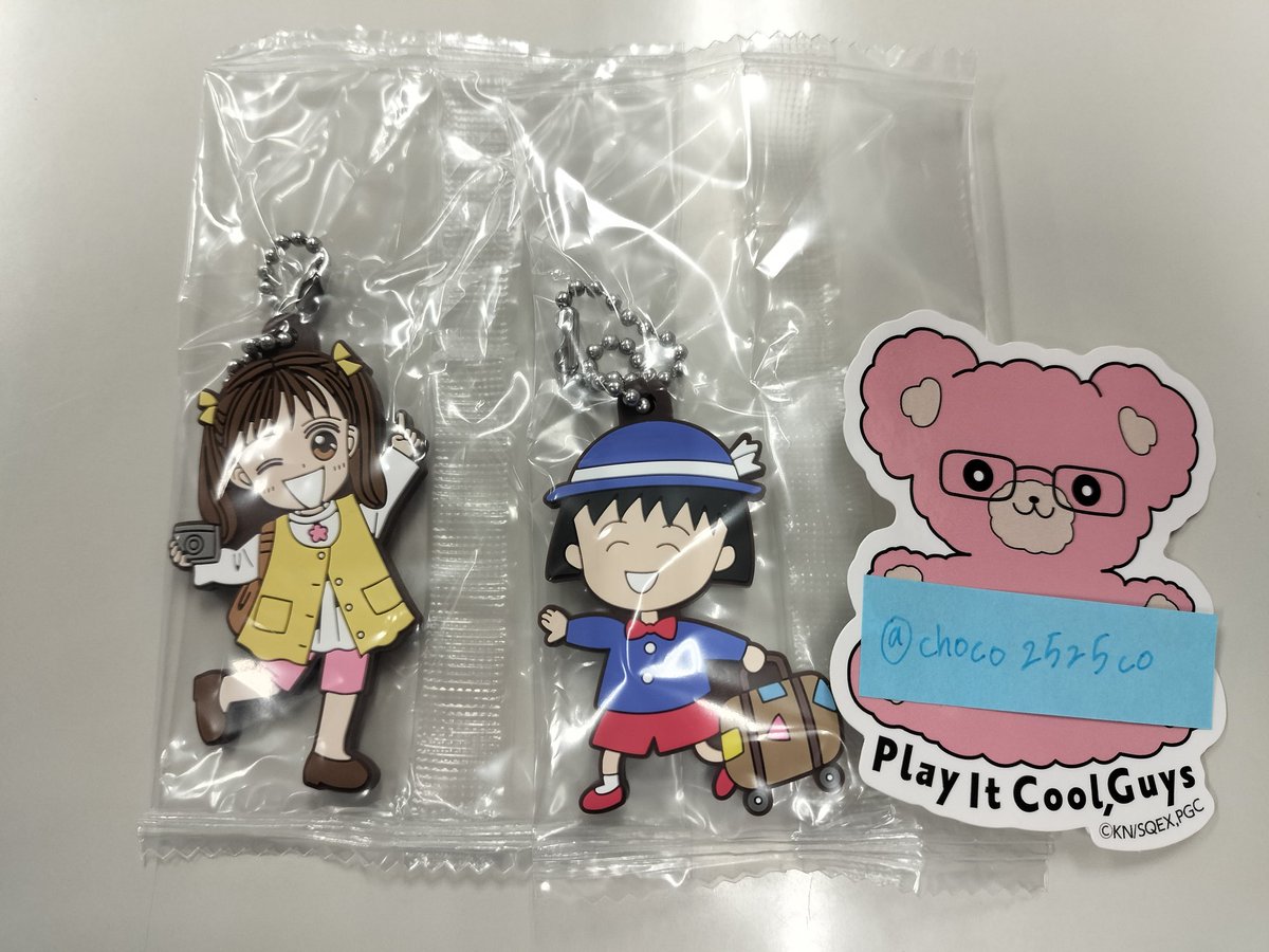 choco2525co's tweet photo. 【交換希望】
りぼん　カプセル　ラバーマスコット
【譲】
　こどものおもちゃ
　ちびまる子ちゃん
【求】
　ママレードボーイ
　姫ちゃんのリボン

郵送希望です。
よろしくお願いいたします🙇‍♀️✨ https://t.co/voQ3qWb8AC