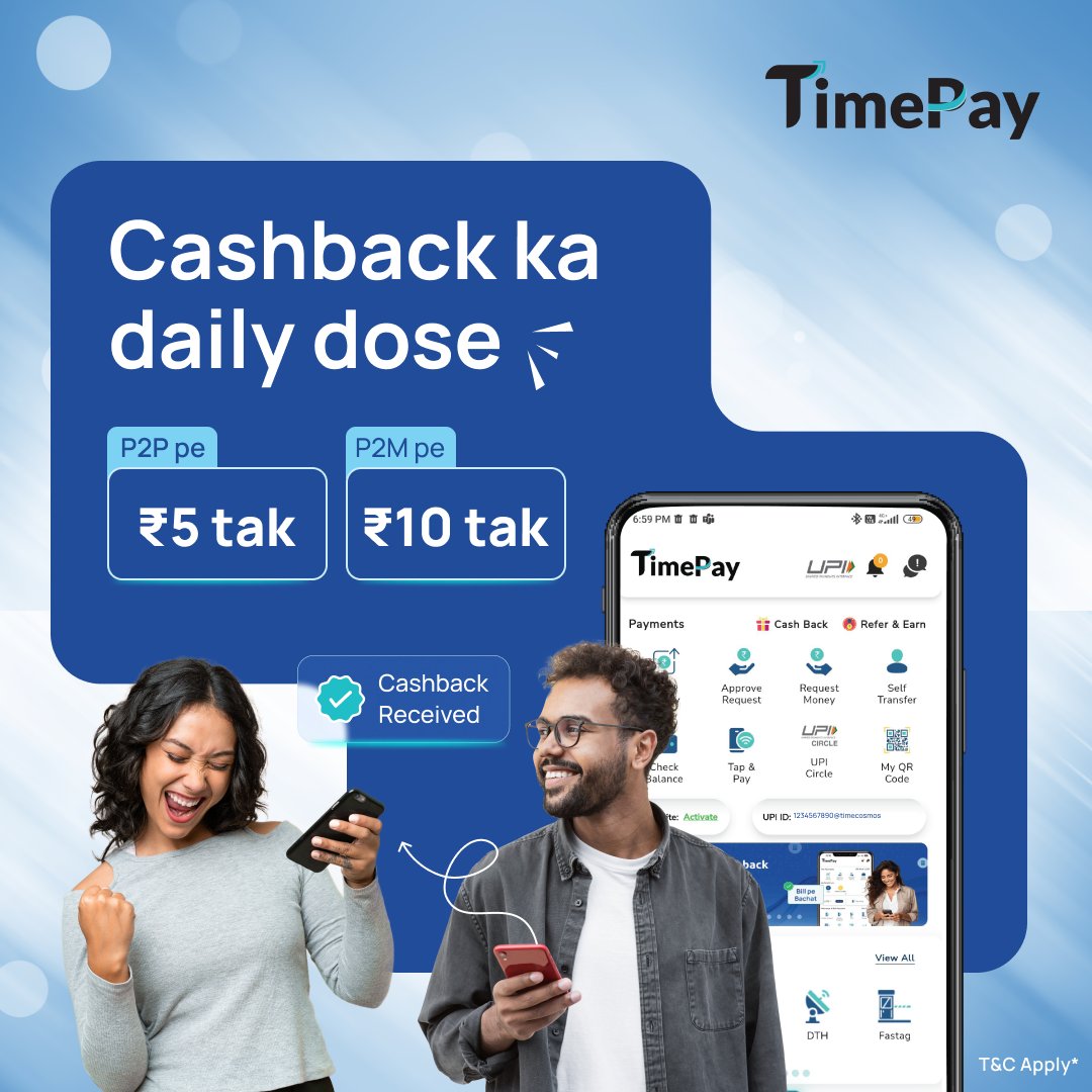TimePay_UPI's tweet photo. Be it the dinner contribution you send your friend or your weekly vegetable purchase — every payment is a chance to earn cashback!
Get #cashback on your #UPI transactions when you pay with #TimePay. Transact daily for your #DailyCashback dose! T&amp;Cs apply.

#DigitalPayments https://t.co/CCzsYRPPJz