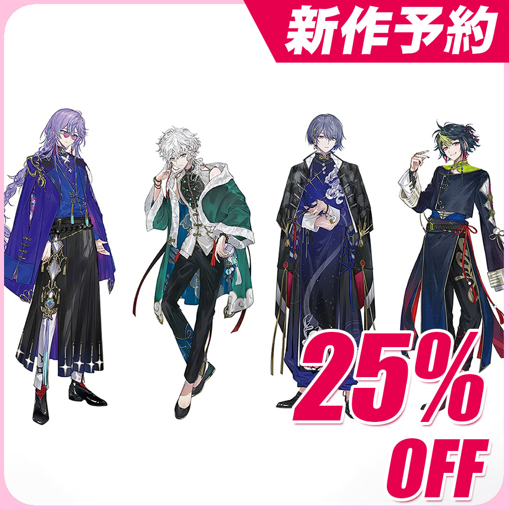 📣新品開発決定！ #Vtuber 「Dytica」2周年記念 叢雲カゲツ コスプレ