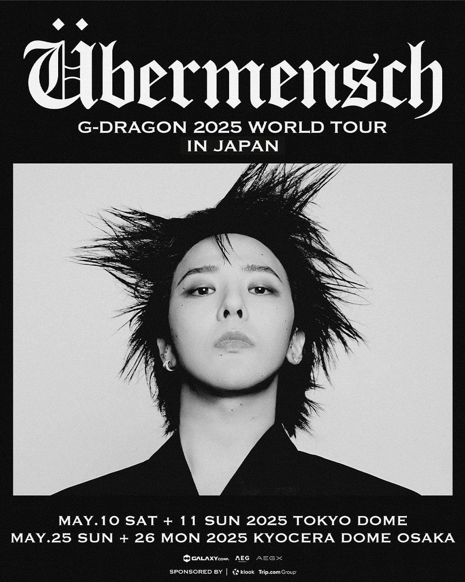 【新品☆未開封】G-DRAGON WORLD TOUR 会場限定販売 パジャマ 新品☆未開封】G-DRAGON WORLD TOUR 会場限定販売 パジャマ NEWS | G