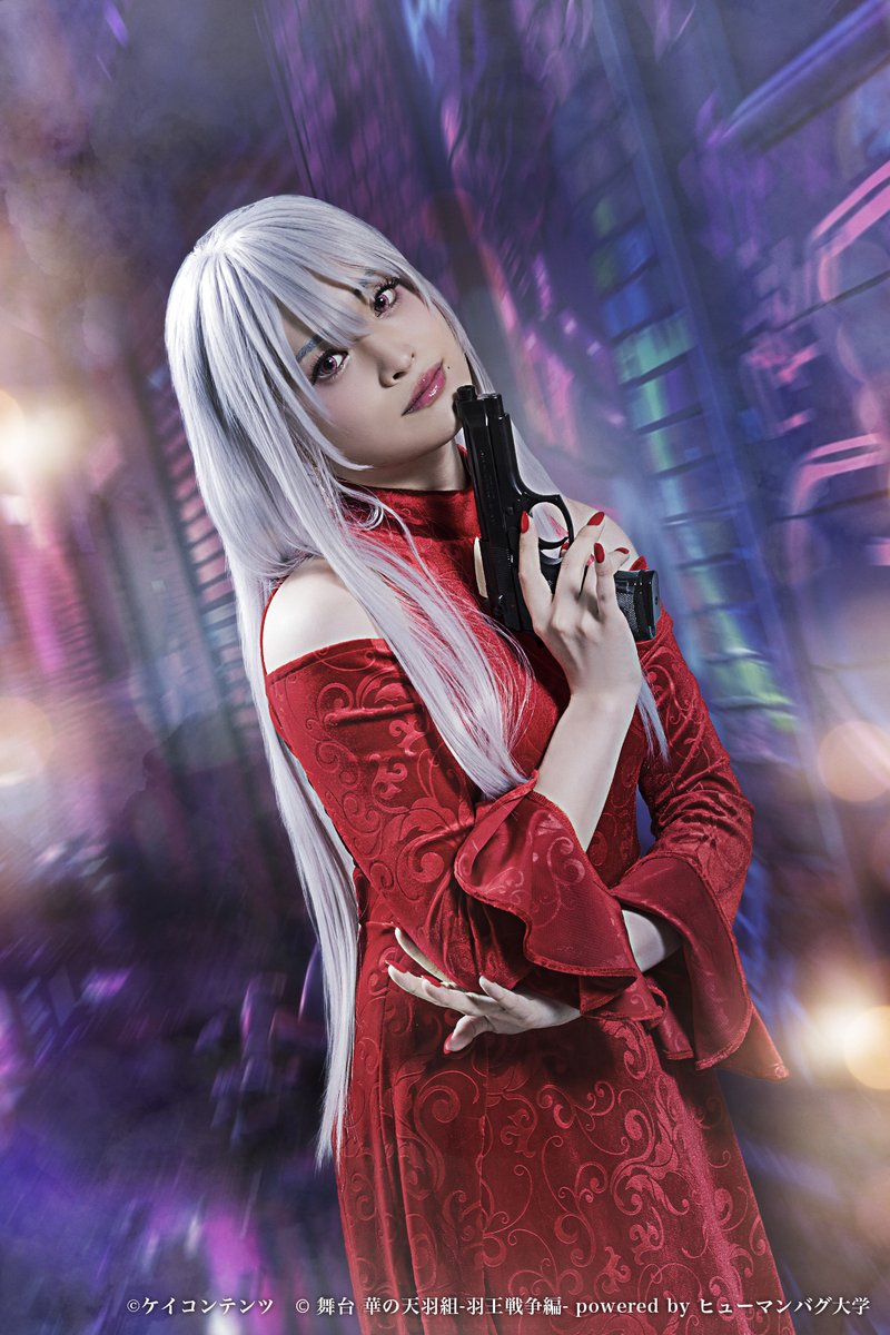 舞台「華の天羽組-羽王戦争編-Powered by ヒューマンバグ大学」前編