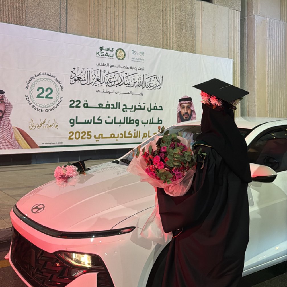 GDI997's tweet image. #NewProfilePic 🎓👩🏻‍🎓💫