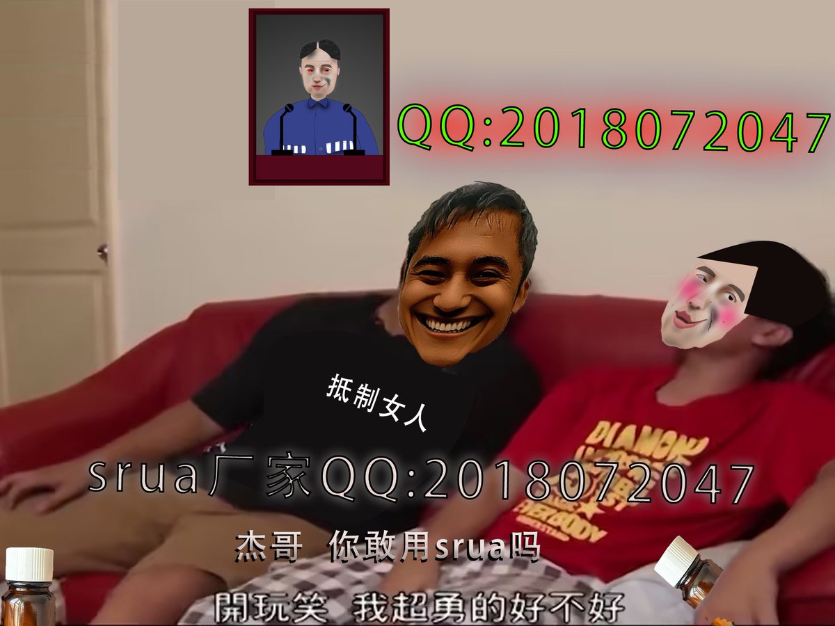 p_duhan's tweet image. 你见过你的小0汁液四溅的骚浪模样吗，马上五一安排一波福利活动，让你这个假期直达从未享受过的快乐之巅，一次性消费满588更有神秘好礼相赠
#rush推荐 #rush出售 #男同 #gay #控rush #出肉 #固体rush #情趣用品 #rush销售 #同志用品 #高浓度rush #spin #rush  #骚0  #同志用品 #伪娘 #雌堕 #0水 #催情