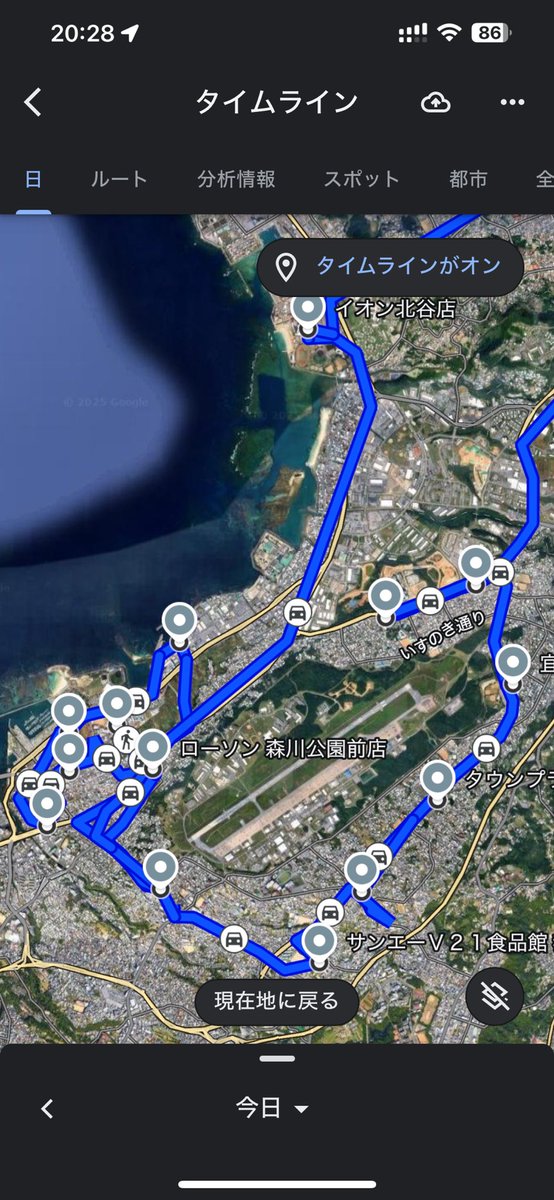 よったけ tweet media