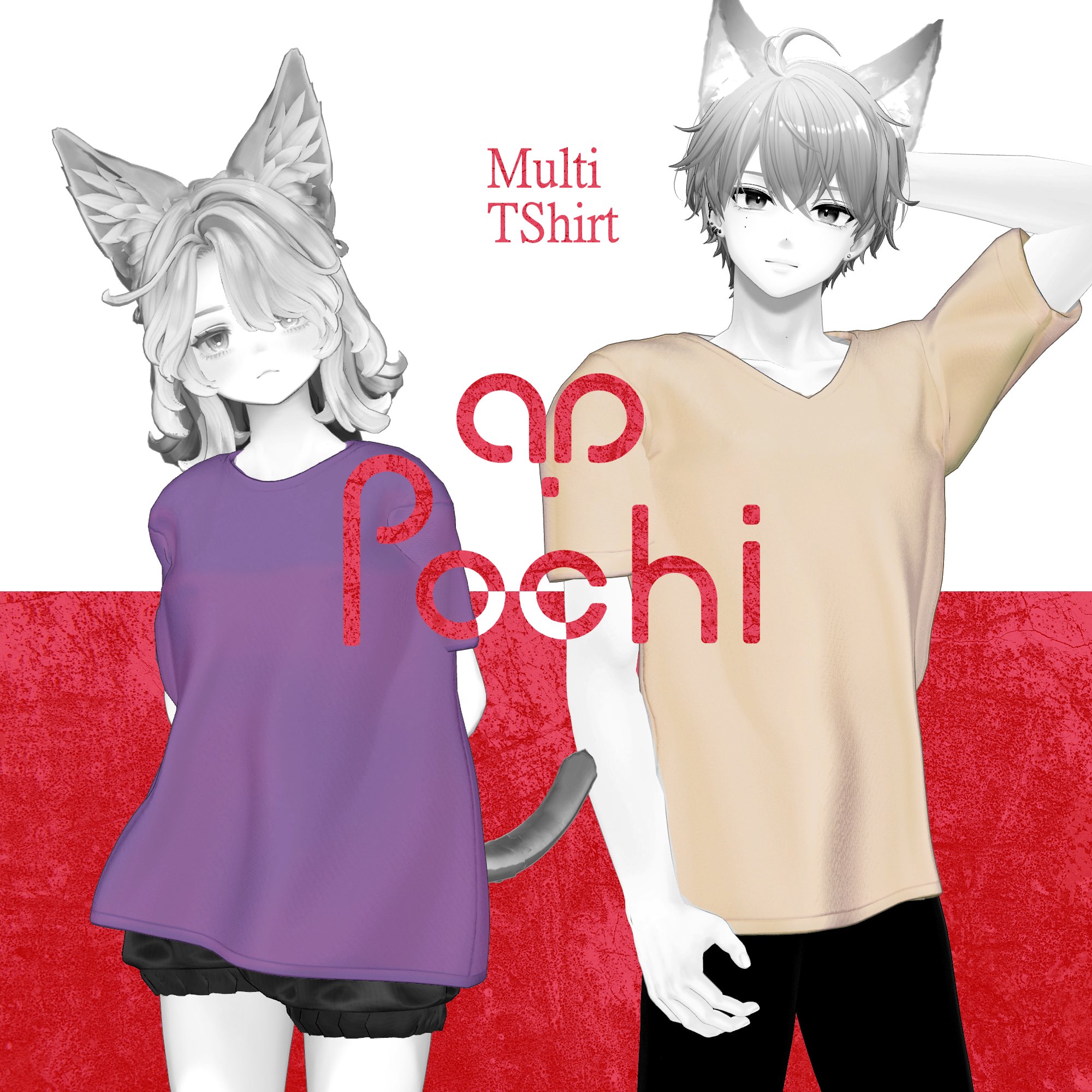 Pochi by KT (@PochibyKT) / X