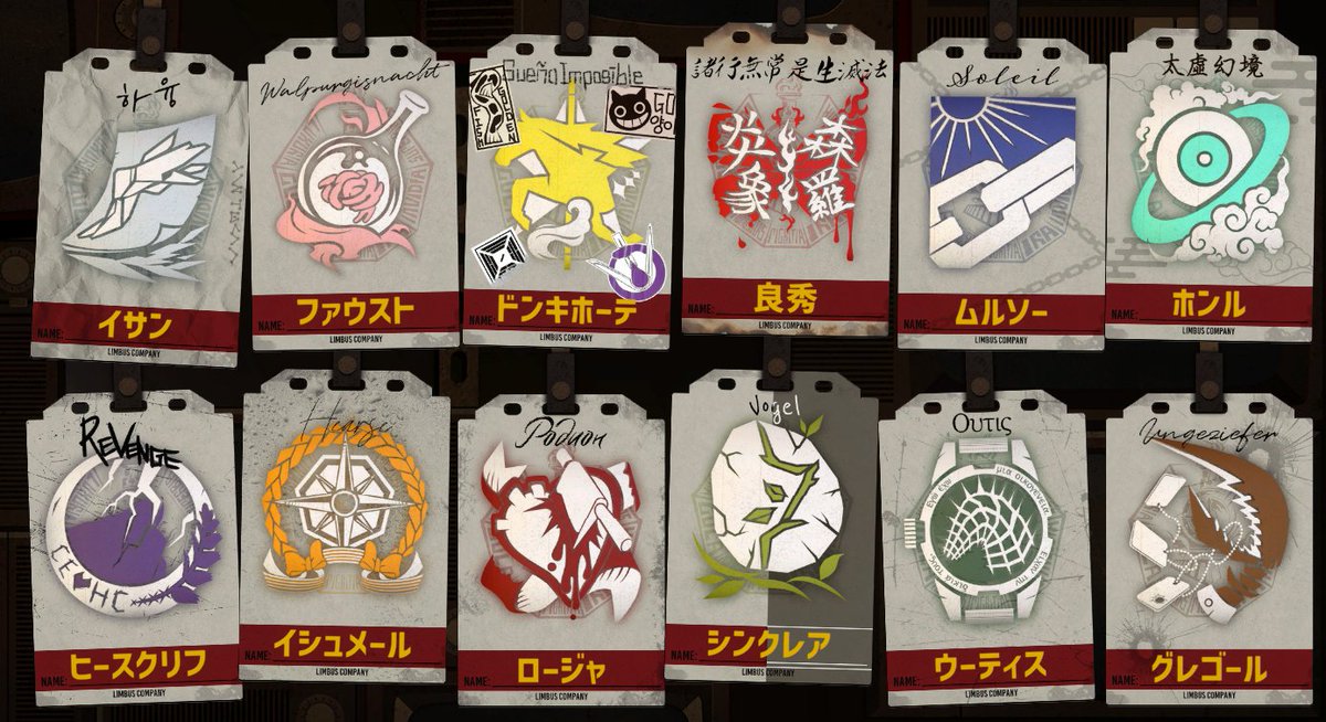 人格ストーリーの写真が一時的に置き換わってるって ロゴと廃止された