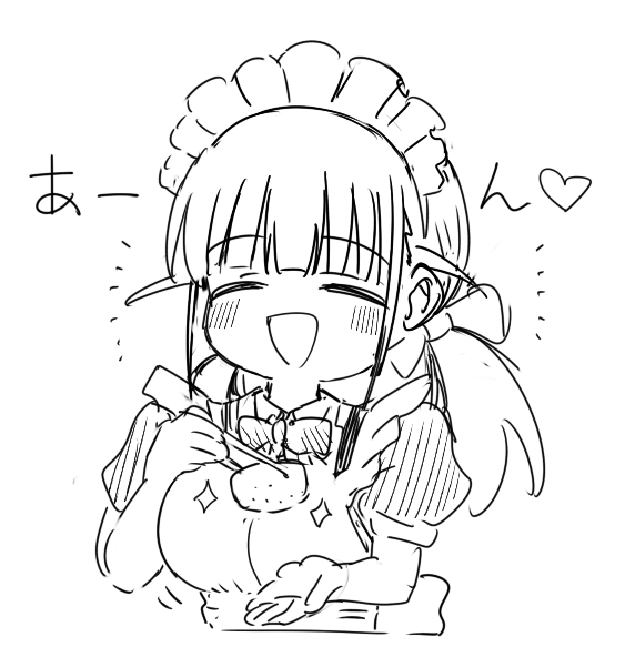 今日も更新はないのですがいなりの日なのでいなり寿司食べたいです🦊🤟 