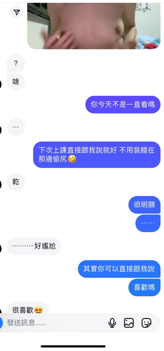 徐小u. tweet media