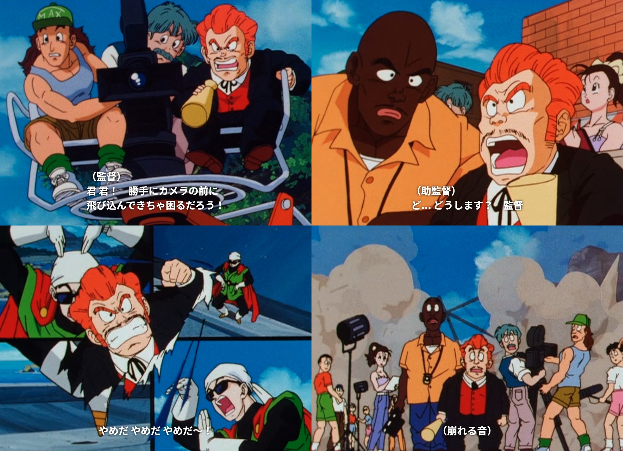 レッド総帥 ウィークリー☆キャラクター紹介！第56回目は「レッド総帥