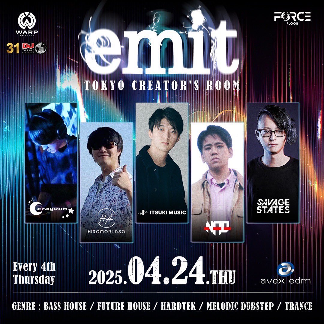 【出演告知】

4/24 <a href="/avexEDM/">avex EDM</a> 主催の
"emit"に出演させていただきます!!

これまでのNaoから、これからのNaoまで全てお見せしますので、是非足を運んでいただけたら嬉しいです!!🫶

お越しいただける方はぜひ事前にDMにてご連絡いただけると嬉しいです!!✉️❤️