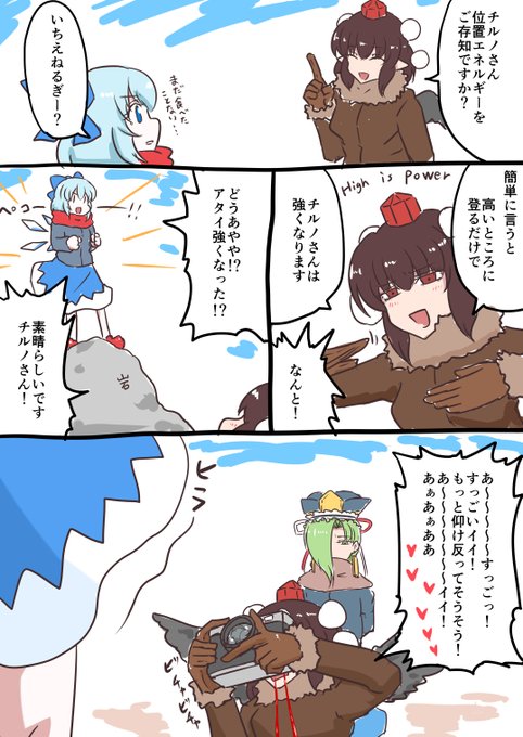 #これを見た人は黙って黒髪を貼れ 