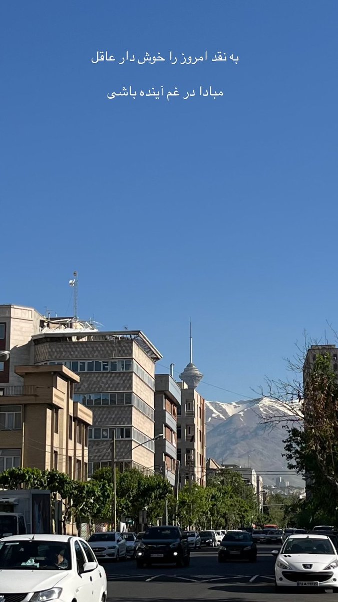 Arman (@entrepreneurraf) on Twitter photo 