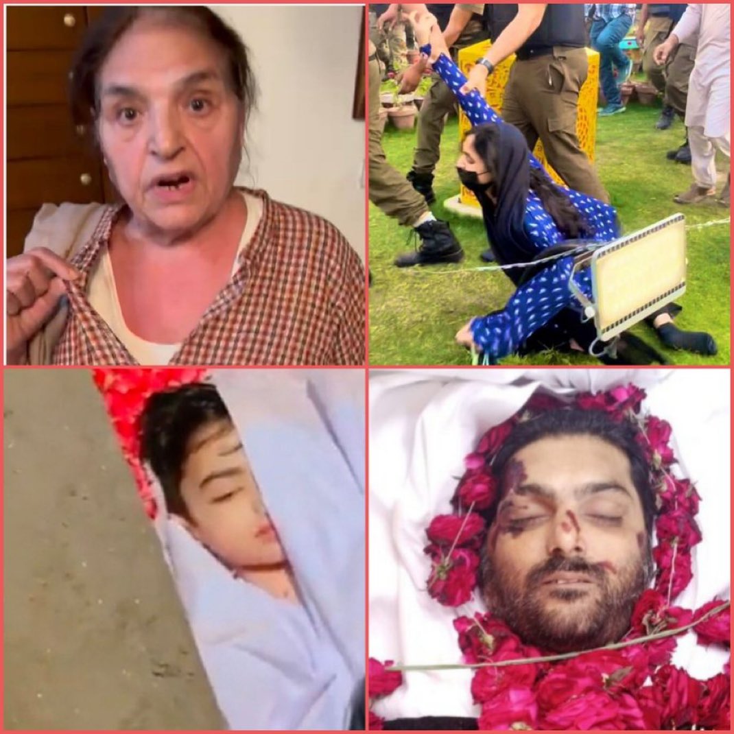 Forwarded as Received 
#ForwardedAsReceived