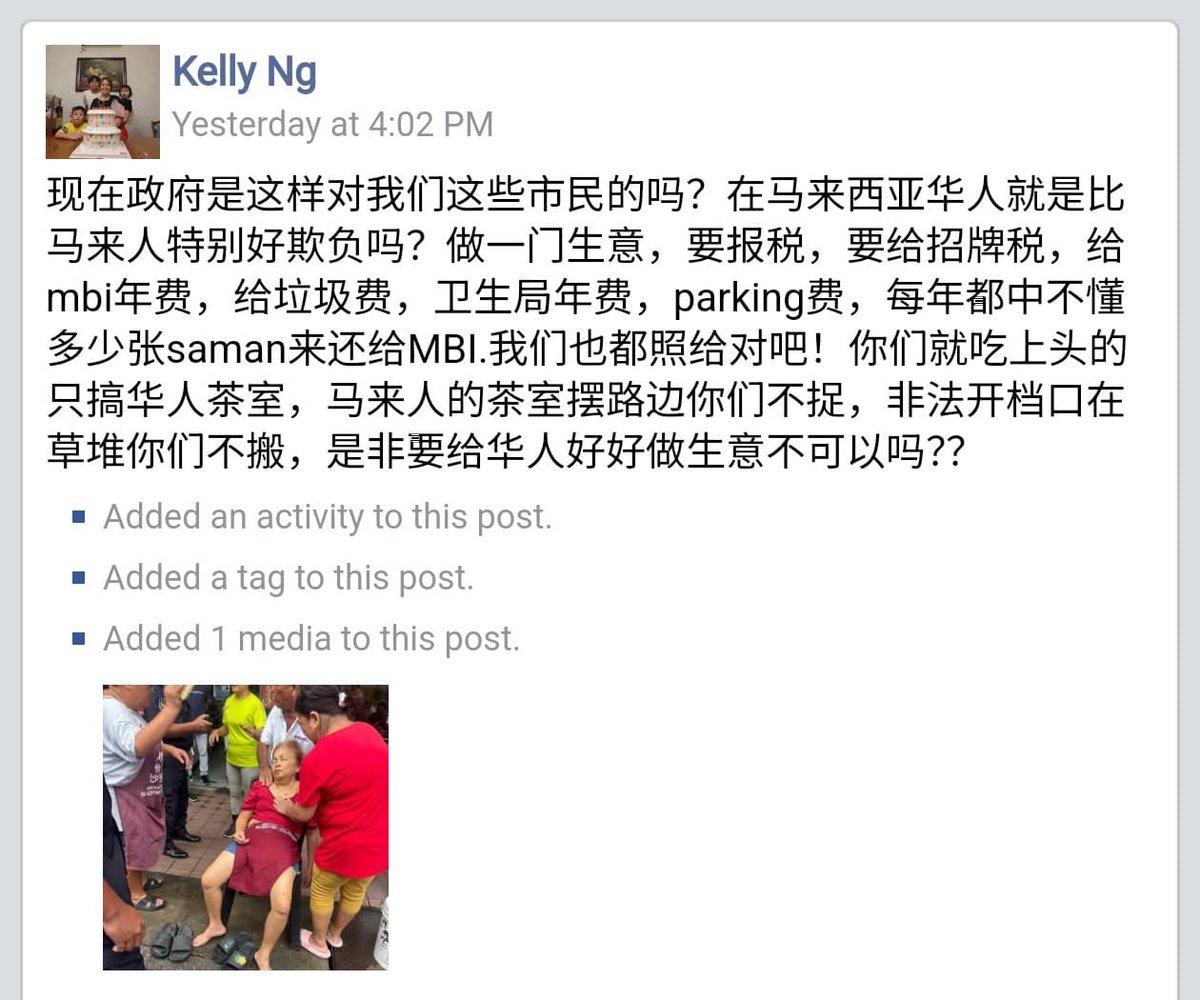 StratCommX tweet media