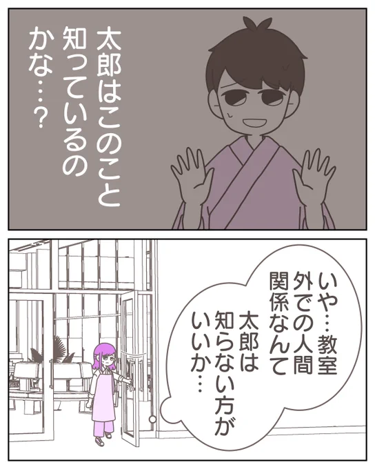 (5/7) 