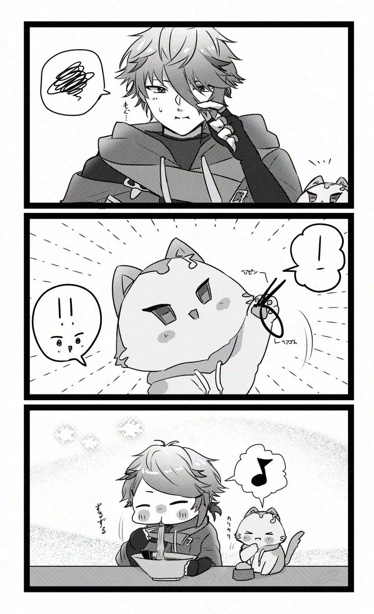 #SeraPic 
#わんにゃく展 
shortネタ 