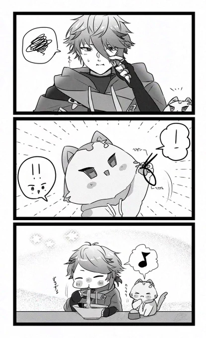 #SeraPic 
#わんにゃく展 
shortネタ 
