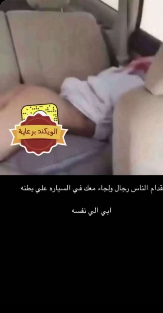 booodatymh's tweet photo. @a_15zxc 
#سالب_الكويت 
#فحل_الكويت 
#موجب_الجهراء 
#موجب_الرابعه 
#سالب_الجهراء https://t.co/WB8byYI6LW