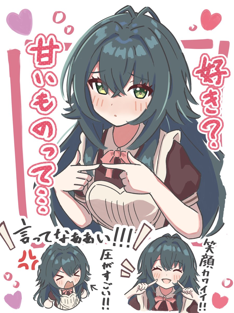 ハッピーミルフィーユ月村手毬🍫 #学マスFA