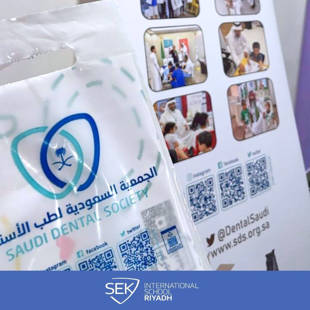 SEK-Riyadh tweet media