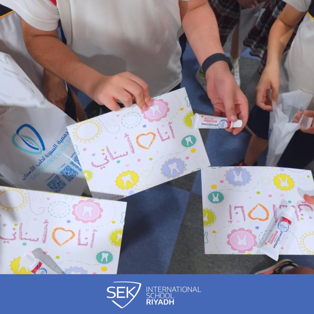 World Oral Health Day Celebration 🦷
We celebrated World Oral Health Day by learning about:
Proper hygiene habits, preventing common oral health issues and the Importance of regular check-ups presented by the Saudi Dental Association
#oralhealthawareness #worldoralhealthday2025