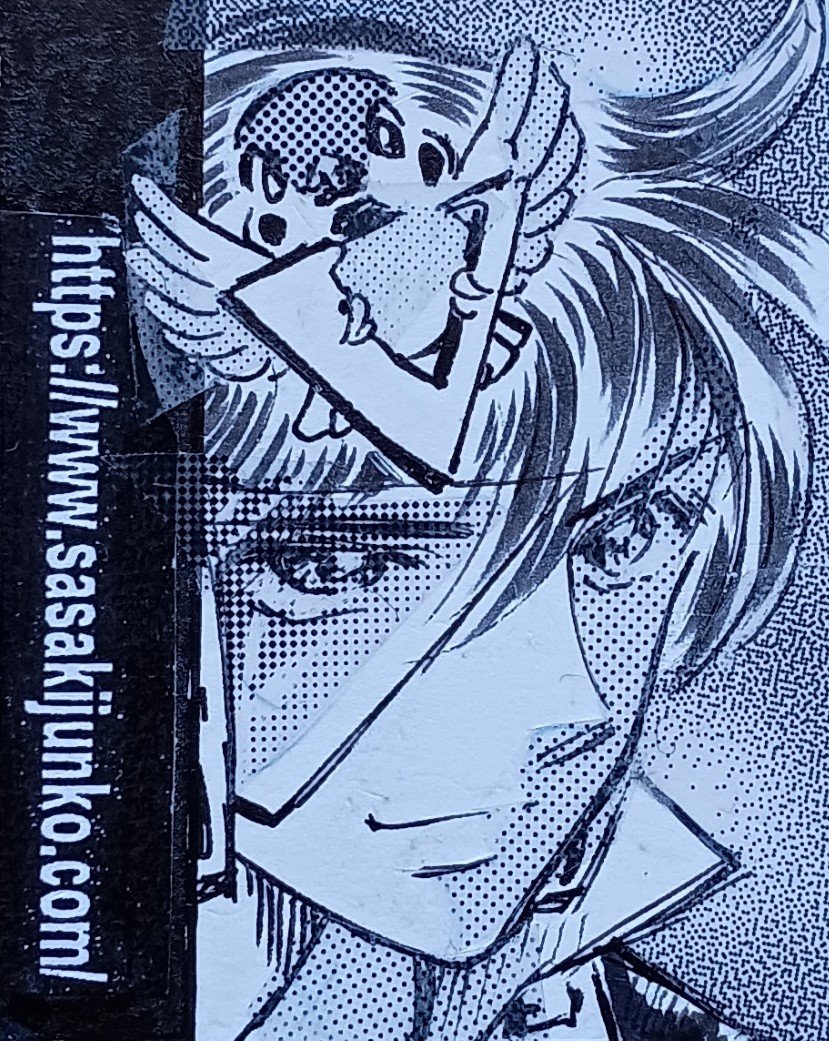 6月1日の　#コミティア152  　
参加致します！
本日、参加案内書届きました
スペースNo.は、東1ホール
つ-50a であります。
どうぞよろしくお願いします
　#COMITIA