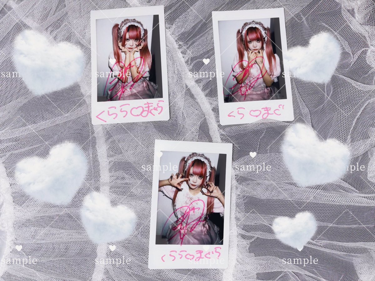 Alice_Sinoah's tweet photo. 【💗プレゼント企画💗】

くらら♡まぐらチェキを【抽選で3名様】にプレゼント💝

🎀応募条件🎀
1️⃣@Alice_Sinoah と @claramag_info を フォロー💓
2️⃣このツイートのRP💫

当選連絡は @claramag_info から行いますのでDM解放お願いします🌸

#クララ・マグラ
#拡散希望 https://t.co/tkr0yyCHyy