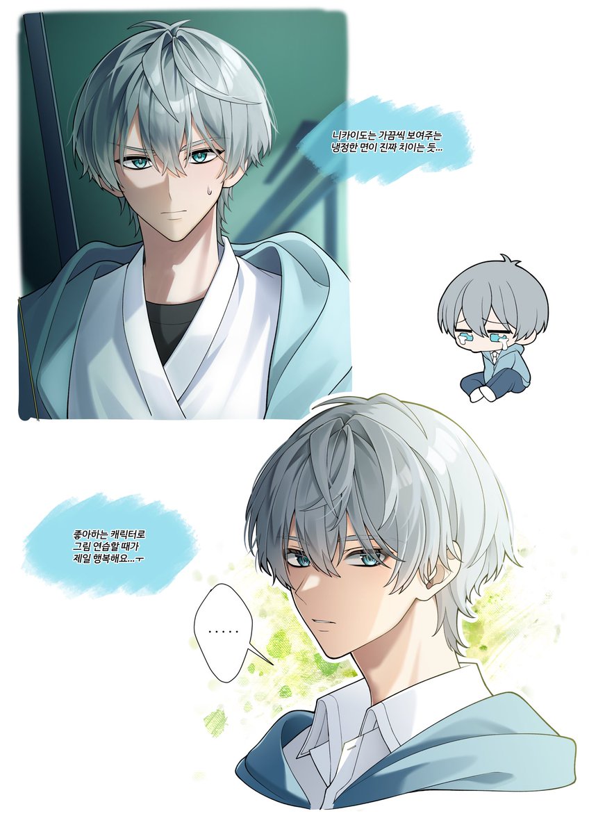 #ツルネ
#二階堂