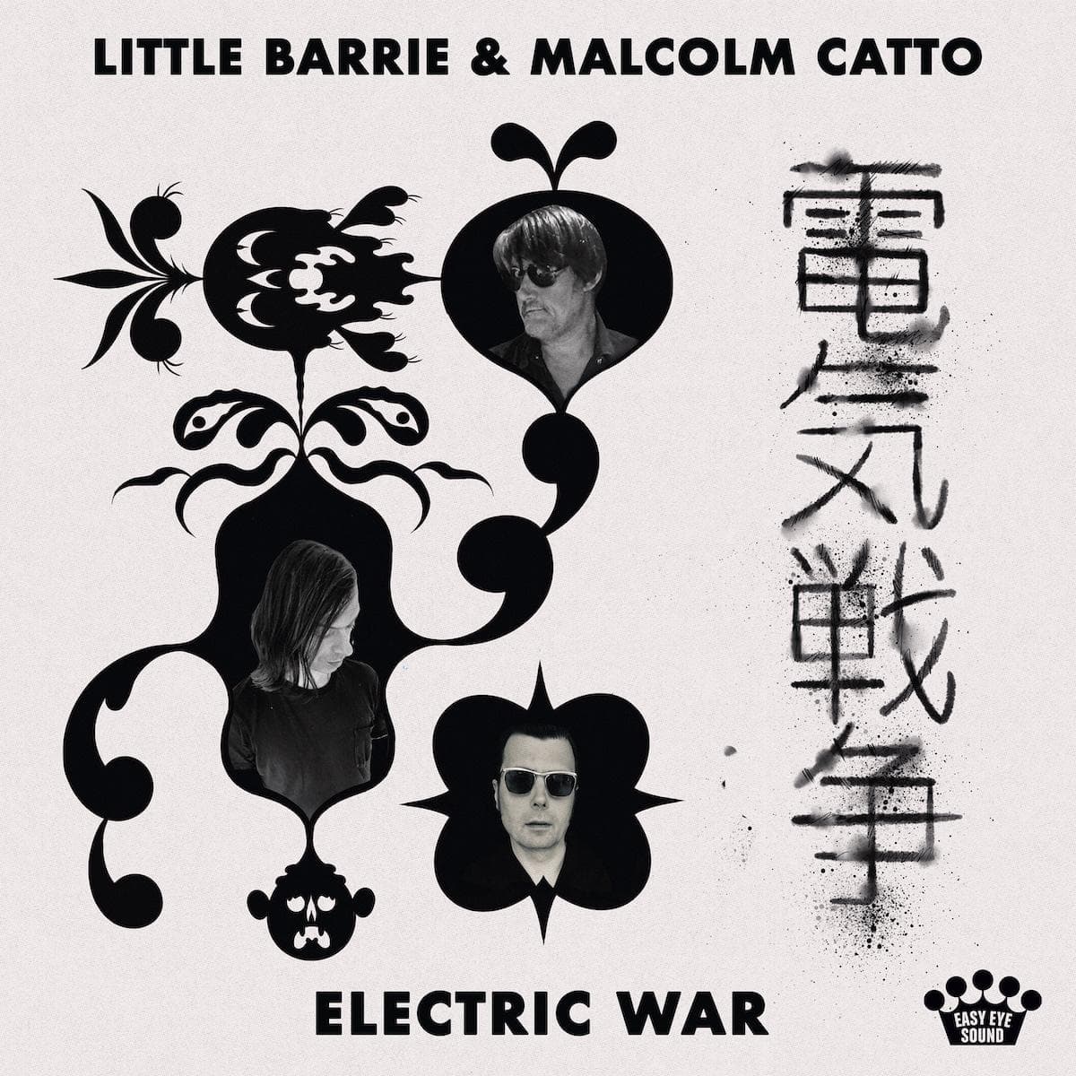 Norman Records (@normanrecords) on Twitter photo ALBUM OF THE WEEK: ‘Electric War’ by Little Barrie & Malcolm Catto
Barrie and Catto borrow the dusty feel of 1960s production but eschew typical psych rock modes with jazz, library music, garage rock, funk, soul, and krautrock influences.
<a href="/easyeyesound/">Easy Eye Sound</a>
normanrecords.com/features/best-… ALBUM OF THE WEEK: ‘Electric War’ by Little Barrie & Malcolm Catto
Barrie and Catto borrow the dusty feel of 1960s production but eschew typical psych rock modes with jazz, library music, garage rock, funk, soul, and krautrock influences.
<a href="/easyeyesound/">Easy Eye Sound</a>
normanrecords.com/features/best-…