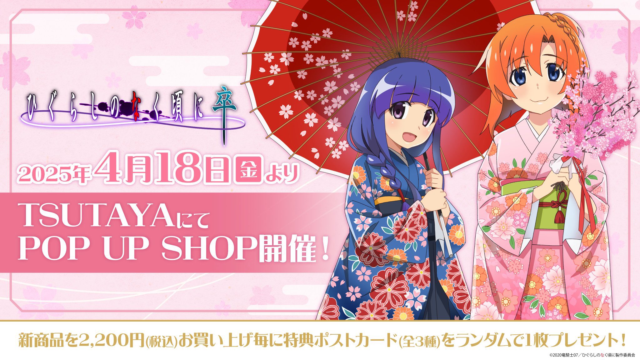 07th Expansion (@07th_official) / X 07th Expansion (@07th_official) / X