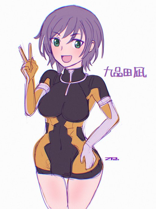 凪ちゃん ◯◯式 ラフ 