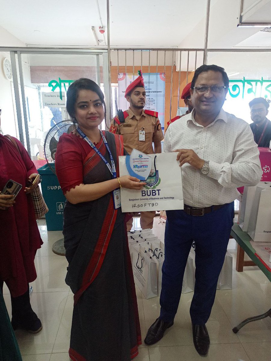 HRSOFT BD tweet media