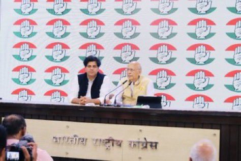 Congress, Minority Department (@incminority) on Twitter photo आज राष्ट्रीय चेयरमैन, सांसद <a href="/ShayarImran/">Imran Pratapgarhi</a> जी ने नई दिल्ली में कॉंग्रेस मुख्यलाय में वक्फ़ क़ानून में संविधान विरोधी संशोधनों के ख़िलाफ़ माननीय उच्चतम न्यायालय के अंतरिम आदेश पर सुप्रीम कोर्ट के वरिष्ठ वकील श्री अभिषेक मनु सिंहवी जी के साथ मीडिया के साथियों से संवाद किया। आज राष्ट्रीय चेयरमैन, सांसद <a href="/ShayarImran/">Imran Pratapgarhi</a> जी ने नई दिल्ली में कॉंग्रेस मुख्यलाय में वक्फ़ क़ानून में संविधान विरोधी संशोधनों के ख़िलाफ़ माननीय उच्चतम न्यायालय के अंतरिम आदेश पर सुप्रीम कोर्ट के वरिष्ठ वकील श्री अभिषेक मनु सिंहवी जी के साथ मीडिया के साथियों से संवाद किया।