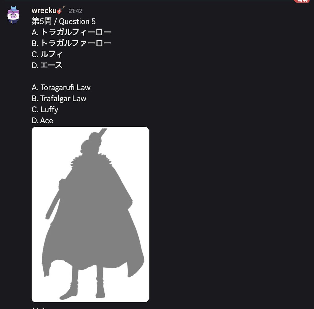 yoC_monad's tweet photo. ☠️The 1th @ani_Nads   QUIZ WARZ☠️

The 1st  One Piece King is 👑 @Kweikweii 👑
2nd🥈 @bitberryac 
3rd 🥉@iOoua 
4th 🎖️@lai_xie53086 &amp; @nft_onigiri 
5th 🎖️ @Reum_House @rui7739 

worst is ... @papa_monad -999point 

thanks !!!

host⭐️ me &amp; @gomechico  @japanads_  @monad_xyz https://t.co/2YL9HqWgHB