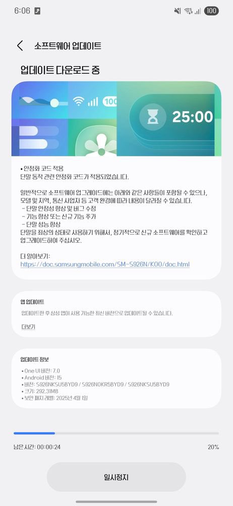 TechThingco's tweet image. ‼️
Galaxy S24 series One UI 7 rollout resumed with a new build in Korea

Build Version: S928NKSU4BYD9/S928NOKR4BYD9/S928NKSU4BYD9

Rollout will expand to other regions soon.