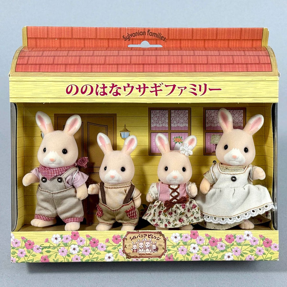 まんだらけgirls toy on X: まんだらけgirls toy on X: