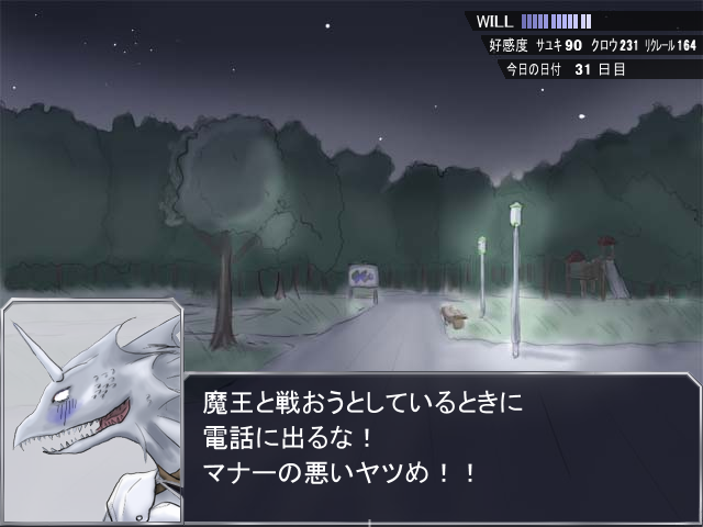 ぽり0655 (@pori0655) / Posts / X