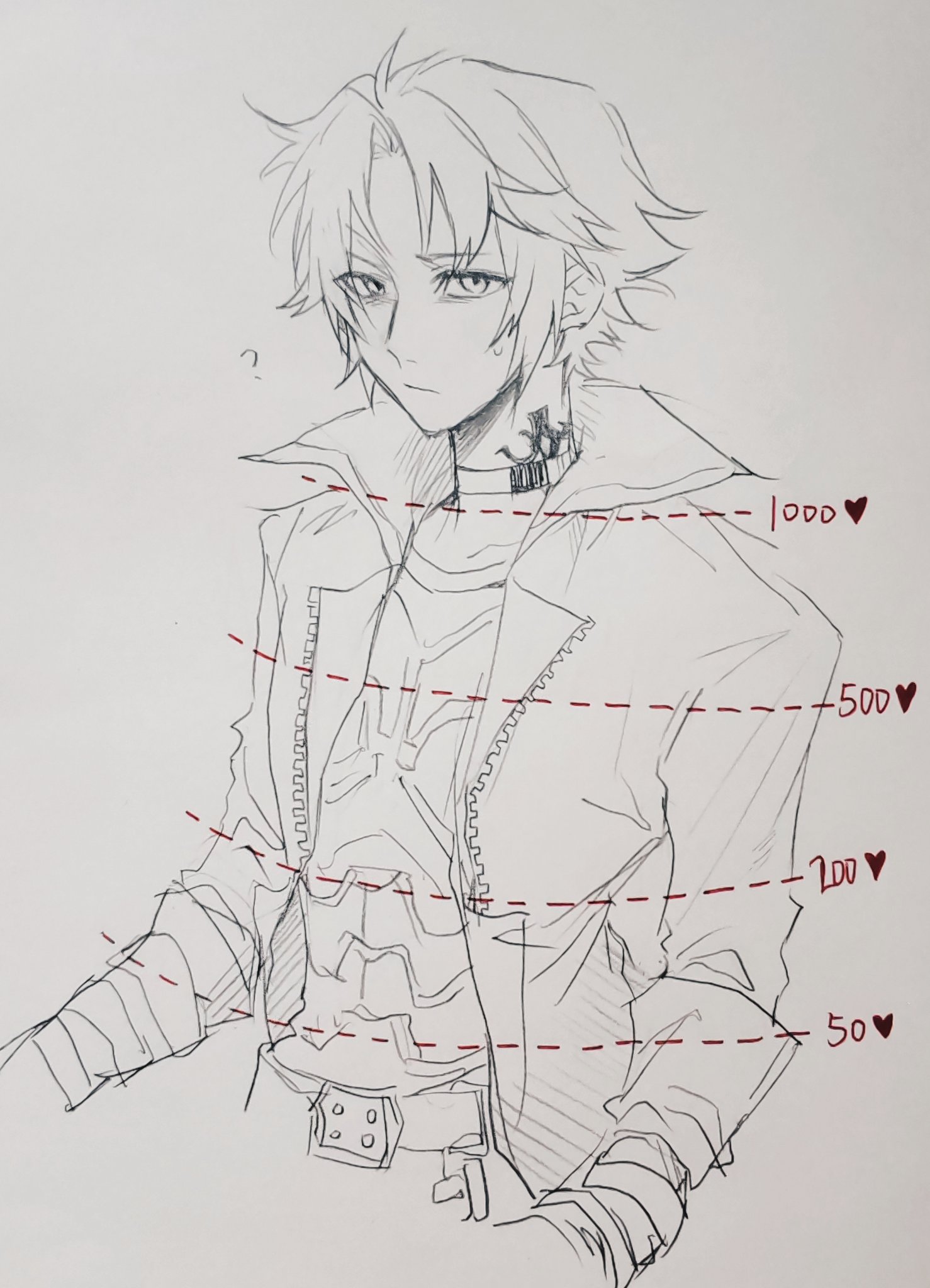 ❤️うか様❤️ 宇迦之御魂神 うか様 - ソフトモードのイラスト - pixiv