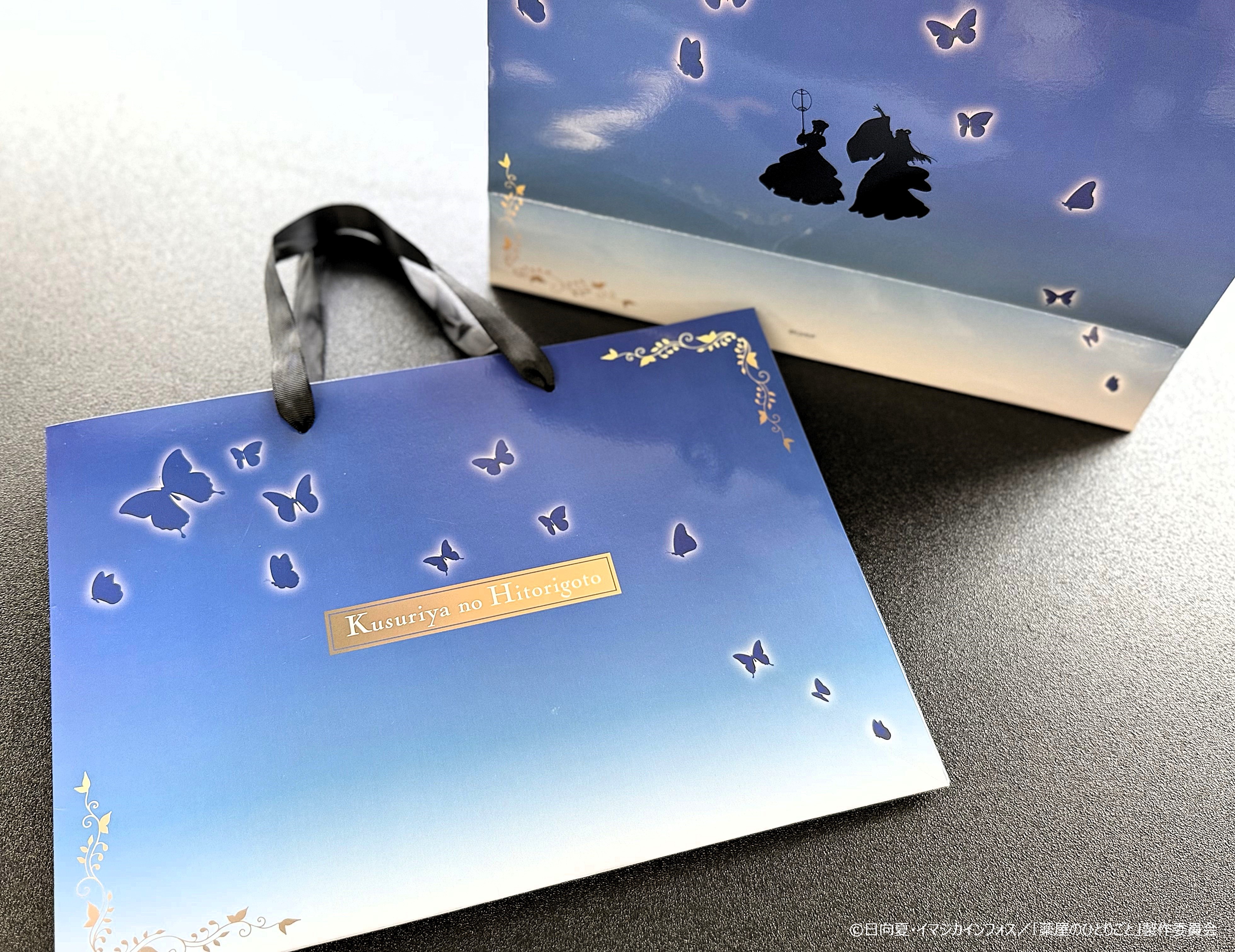 薬屋のひとりごと』POP UP STORE【公式】 (@kusuriya_popup) / X