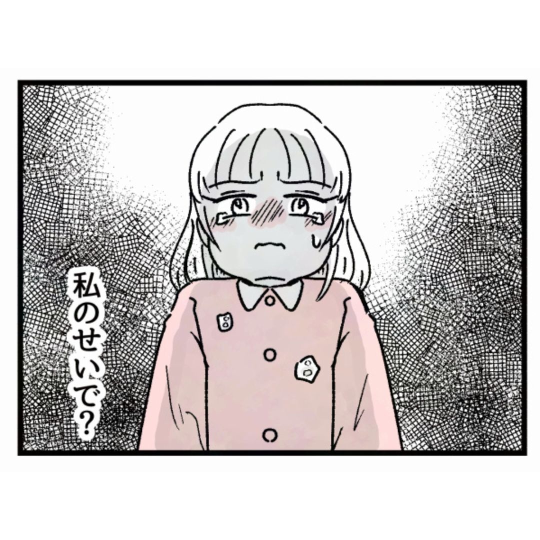 5/7 