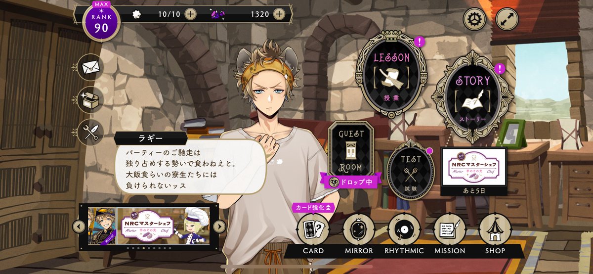 はるさめ (@harusamemgmg) / Posts / X