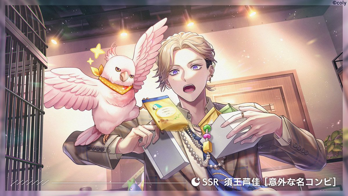 ブレイクマイケース公式【ブレマイ】 on X