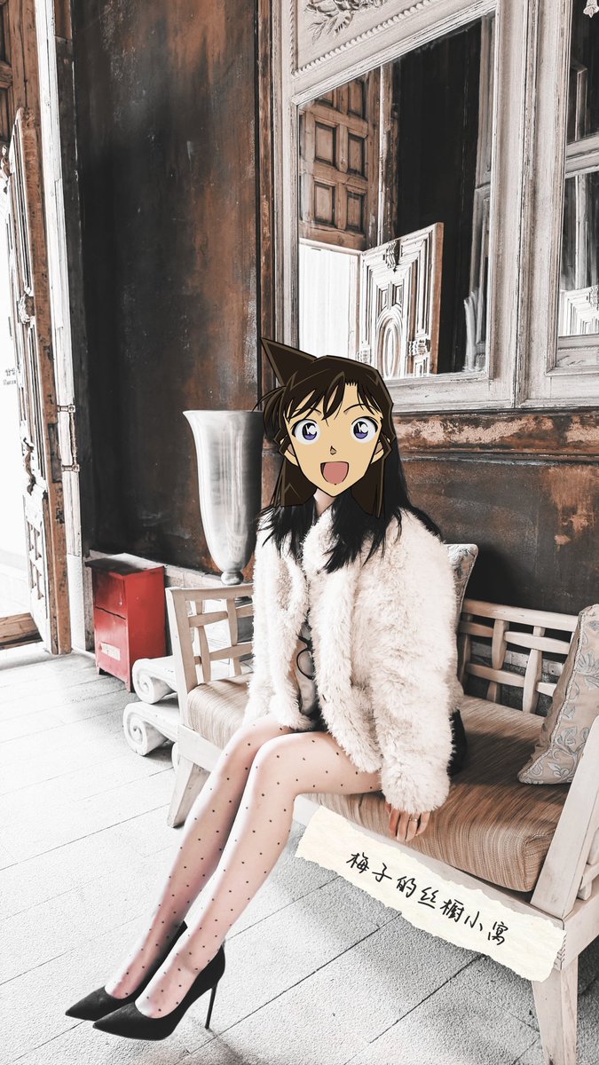 是梅子吖~ tweet media