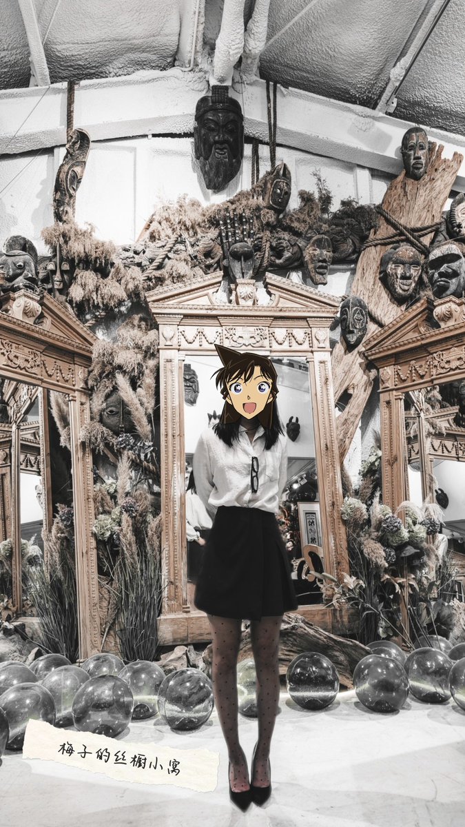 是梅子吖~ tweet media