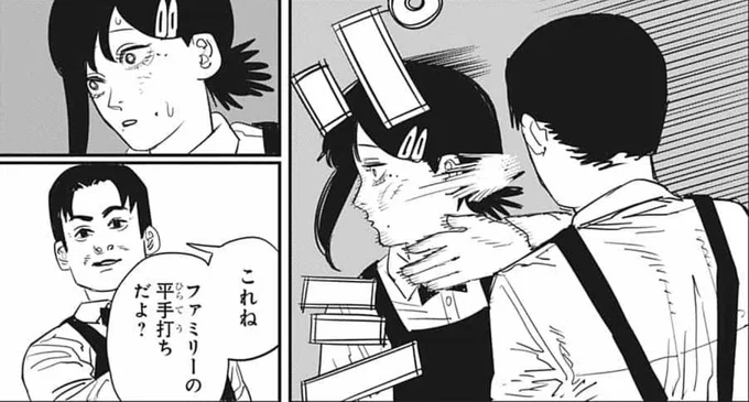 @Akikun1124 