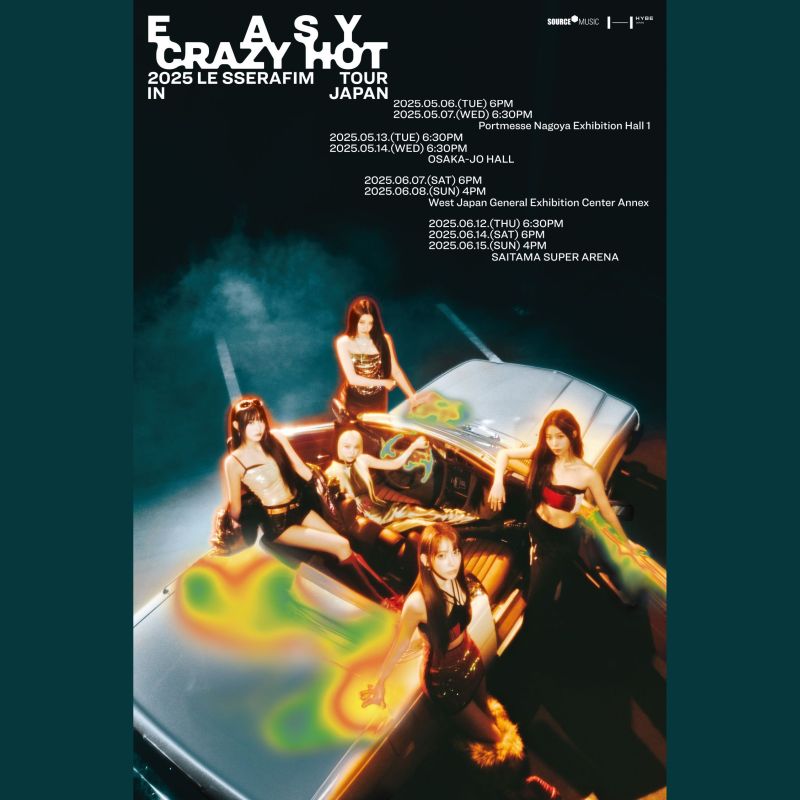 lawson_ticket's tweet photo. #LESSERAFIM 初のワールドツアーの日本公演
『2025 LE SSERAFIM TOUR ‘EASY CRAZY HOT’ IN JAPAN』開催！

🎟️チケット発売中！