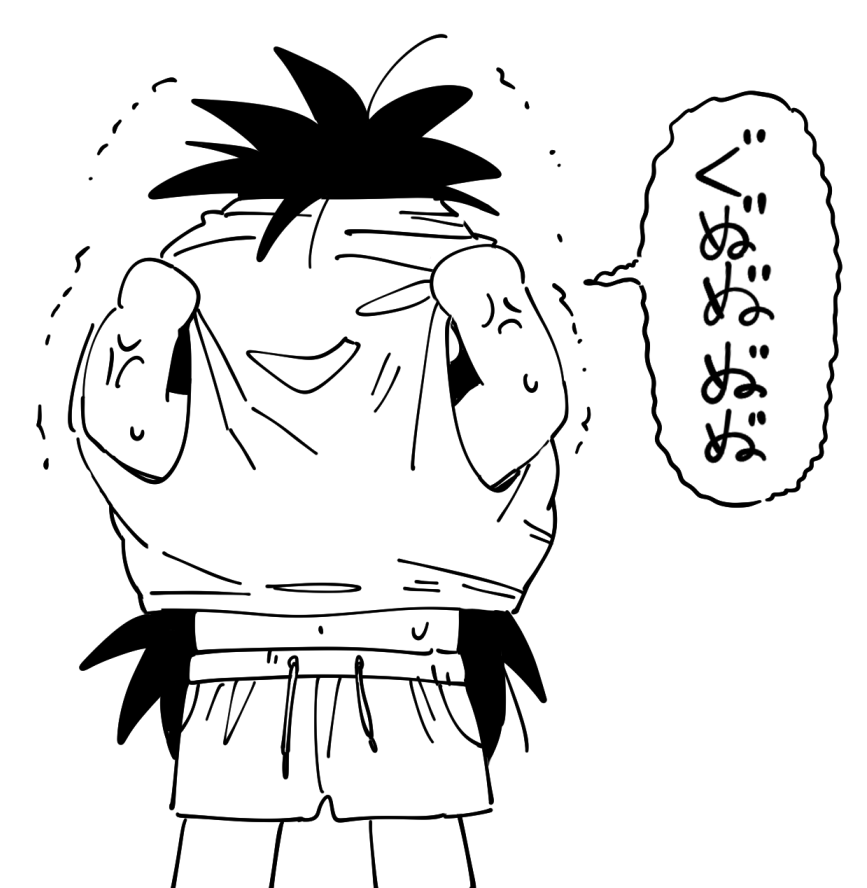 仲良し兄弟日常捏造bot tweet media