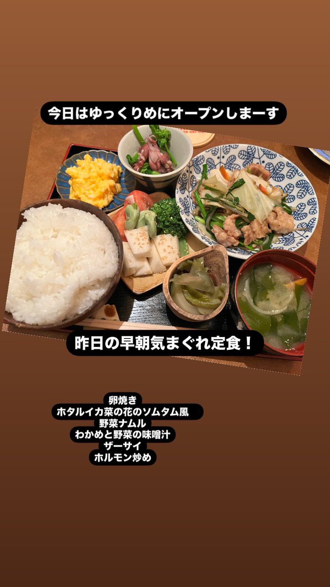 osoko0526's tweet photo. エックスにも上げろって言われたから一応^_^今日は18��から。 https://t.co/OhECMmqeVB
