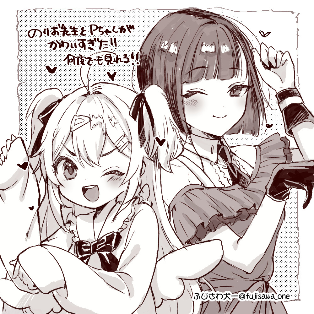 fujisawa_one's tweet image. のりお先生3D化おめでとうございます‼🎉Pちゃんとのデュエット可愛すぎた‼これで人妻とか…ほんと旦那さま幸せ者だ💖
＃のりおあーと　#ぴーまるあーと  #funart